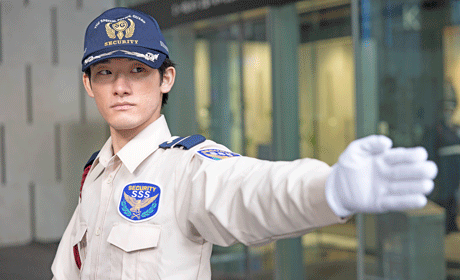 サンエス警備保障株式会社 立川支社＿施設警備課