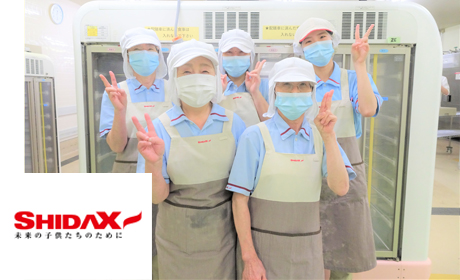 シダックスフードサービス株式会社　※小樽市立病院 内厨房（障）354441