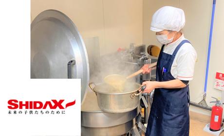 シダックスコントラクトフードサービス株式会社　※ＳＵＭＣＯ長浜工場 内厨房247584のアルバイト情報