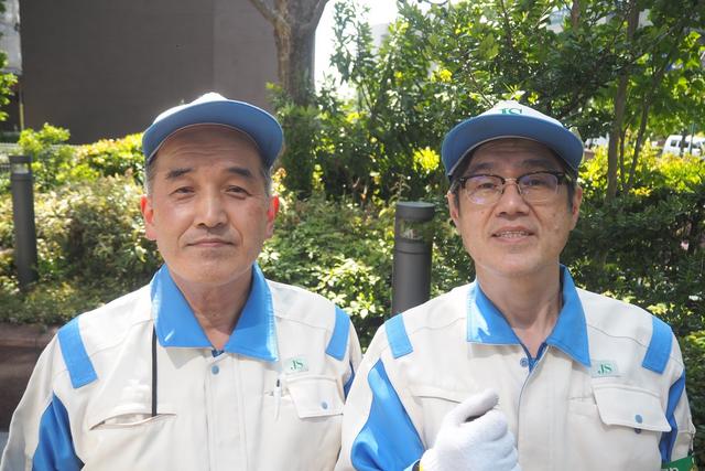 日本総合住生活株式会社　東京南支店