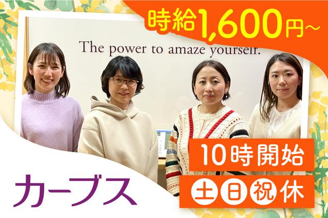 251224 40 50%e4%bb%a3%e5%90%91%e3%81%91 a 1