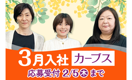  %e3%83%aa%e3%82%b5%e3%82%a4%e3%82%ba %e3%82%ab%e3%83%bc%e3%83%96%e3%82%b9%e3%83%88%e3%83%83%e3%83%97%e5%86%99%e7%9c%9f