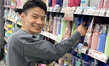 マツモトキヨシ・下永谷店