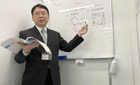 個別進学指導塾 TOMAS御茶ノ水校