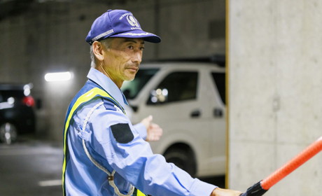 グリーン・プラス株式会社