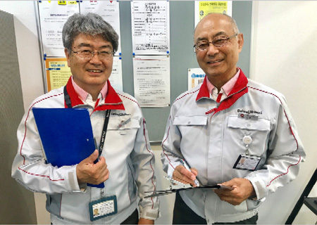 大和ライフネクスト株式会社　人事部　FS採用課／W-B890