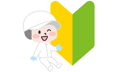 %e7%ab%b9%e7%94%b0%e8%a3%bd%e8%8f%93%e3%83%aa%e3%82%b5%e3%82%a4%e3%82%ba1