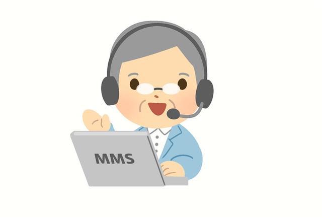 秋山商事株式会社