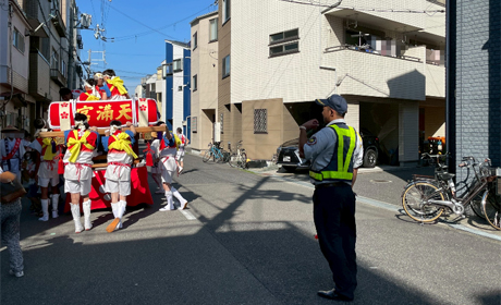 明星パトロール株式会社