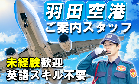  a 7%e6%9c%88%e6%8e%b2%e8%bc%89%e3%83%8a%e3%83%93%e7%94%bb%e5%83%8f%e5%8a%a0%e5%b7%a5 %e3%82%b7%e3%83%b3%e3%83%86%e3%82%a4%e8%ad%a6%e5%82%99%e6%a0%aa%e5%bc%8f%e4%bc%9a%e7%a4%be %e5%93%81%e5%b7%9d%e6%94%af%e7%a4%be