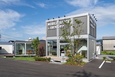 三協フロンテア株式会社