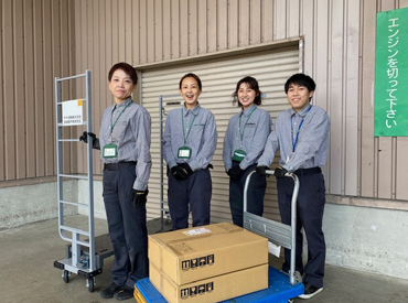 ヤマト運輸(株)横浜館内物流営業所