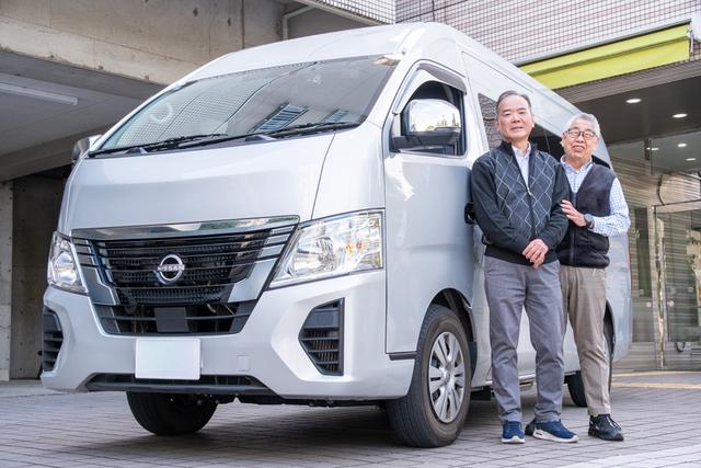 株式会社みつばモビリティ/北区にある障碍者支援施設（M0802）/MC0802