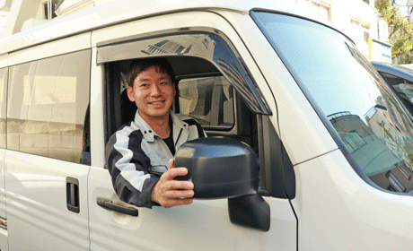 株式会社日立エンジニアリング