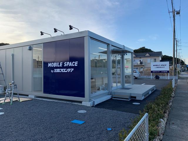 %e3%81%84%e3%81%99%e3%81%bf