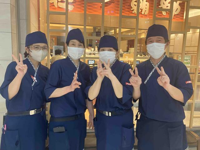 大起水産回転寿司　あべちか店[122]