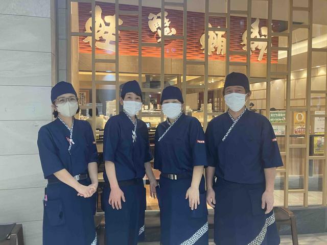 大起水産回転寿司　あべちか店[122]