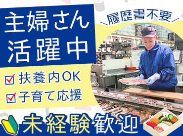   %e7%99%ba%e6%b3%a8%e7%ae%a1%e7%90%86 4798 %e5%a4%a7%e8%b5%b7%e6%b0%b4%e7%94%a3%e6%a0%aa%e5%bc%8f%e4%bc%9a%e7%a4%be