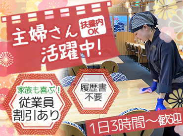 1%e6%97%a53%e6%99%82%e9%96%93   4803 %e5%a4%a7%e8%b5%b7%e6%b0%b4%e7%94%a3%e6%a0%aa%e5%bc%8f%e4%bc%9a%e7%a4%be%e6%a7%98%ef%bc%92