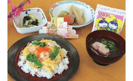 株式会社キノシタフーズ