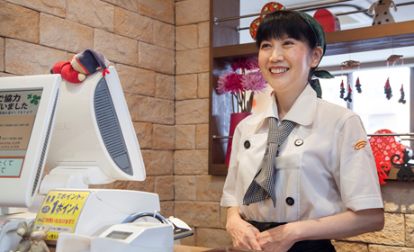 グラッチェガーデンズ　双葉響が丘店＜012338＞のアルバイト情報