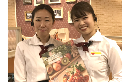 ジョナサン　水天宮駅前店＜020206＞のアルバイト情報