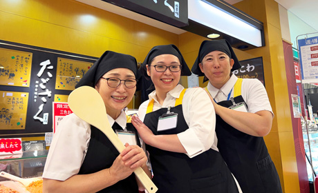 たもかみ日本橋三越本店ＧＨ（21102）