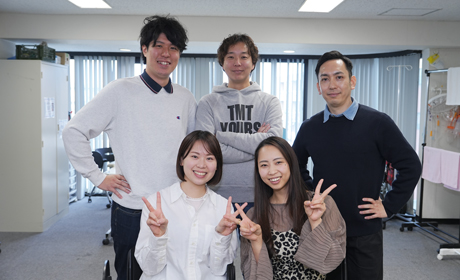 ユースタイルラボラトリー株式会社