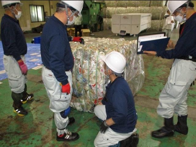 株式会社ピーアイエム