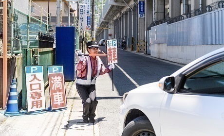 エムアイディ株式会社