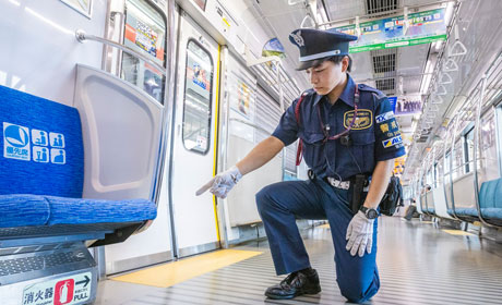 東葉警備保障株式会社