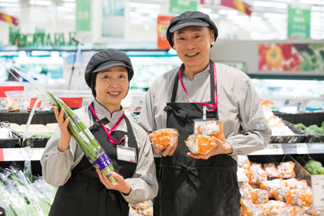 イオンスタイルリーフシティ市川　イオンリテール(株)