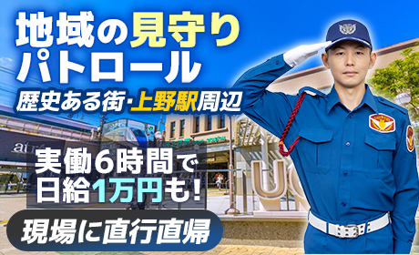 20251114 3989 %e3%82%b7%e3%83%b3%e3%83%86%e3%82%a4%e8%ad%a6%e5%82%99%e6%a0%aa%e5%bc%8f%e4%bc%9a%e7%a4%be %e3%83%9e%e3%83%8a%e3%83%bc%e3%82%a2%e3%83%83%e3%83%97%e4%ba%8b%e6%a5%ad%e9%83%a8 ok