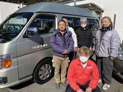 %e3%81%a4%e3%81%8f%e3%81%b0%e8%a6%b3%e5%85%89%e4%ba%a4%e9%80%9a%e6%a0%aa%e5%bc%8f%e4%bc%9a%e7%a4%be %e9%80%81%e8%bf%8e%e3%83%89%e3%83%a9%e3%82%a4%e3%83%90%e3%83%bc