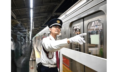 東急セキュリティ株式会社