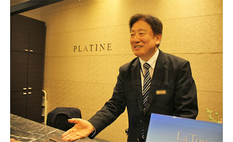 株式会社アイザワビルサービス　施設管理部