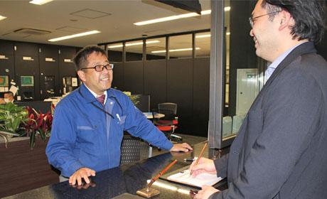 株式会社アイザワビルサービス　施設管理部