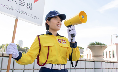 シンテイ警備株式会社　新宿支社/A3203000140