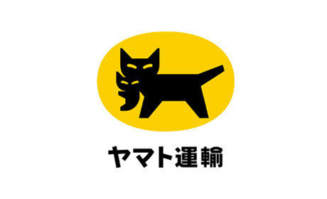 ヤマト運輸(株)八王子南大沢営業所(PT)