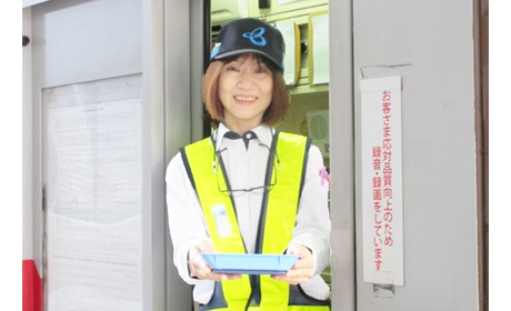 阪神高速トール大阪株式会社