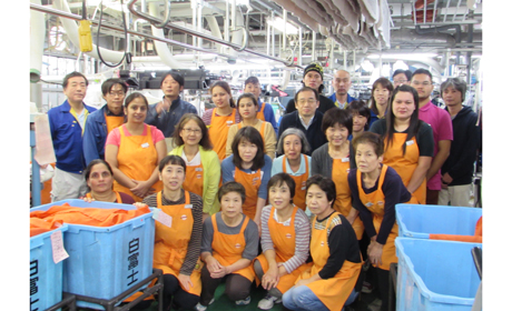 株式会社白富士【ホームドライ　港北工場】