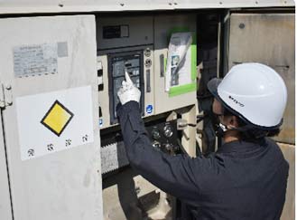 %e8%8f%b1%e3%82%b5 %e3%83%93%e3%83%ab%e3%82%a6%e3%82%a7%e3%82%a2  1 