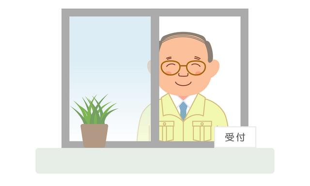 日本ハウズイング株式会社　西日本事業部　大阪北支店