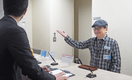 スターツアメニティー株式会社　マンション管理事業部【東証プライム市場・スターツグループ】