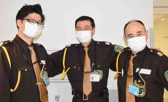 アラコム株式会社（J050005）