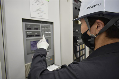 株式会社菱サ・ビルウェア