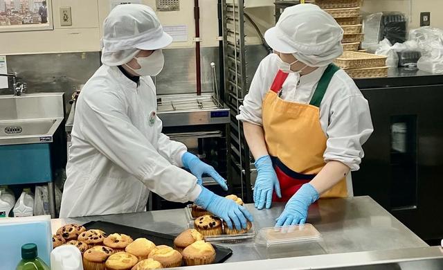 ランドロームフードマーケット　山武店