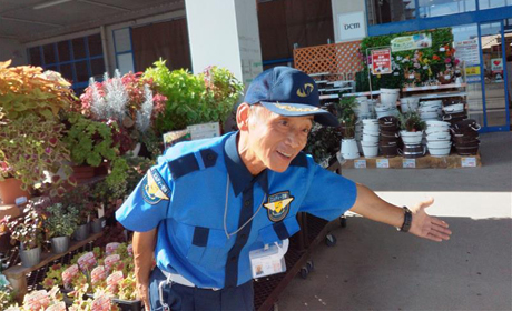 株式会社エムディー警備 神戸