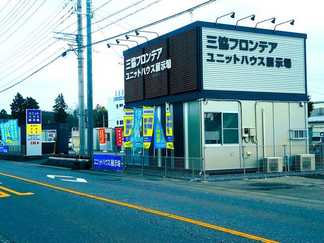 Iwai%e9%80%86%e8%bb%8a%e7%b7%9a