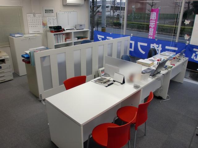 三協フロンテア株式会社